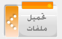 Download Center
